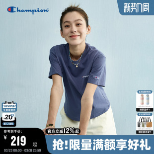 T恤纯色纯棉舒适显瘦打底潮牌 新款 Champion冠军短袖 女2026春季