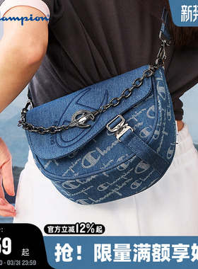 Champion冠军单肩包25秋冬新款丹宁老花马鞍包男女时尚通勤斜挎包