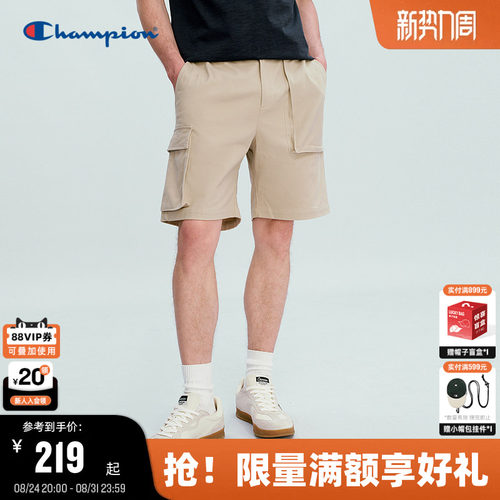 Champion冠军工装风短裤