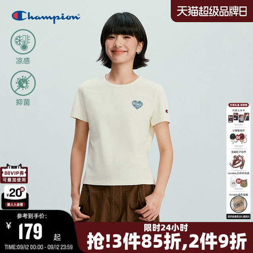 Champion冠军短袖女百搭时髦