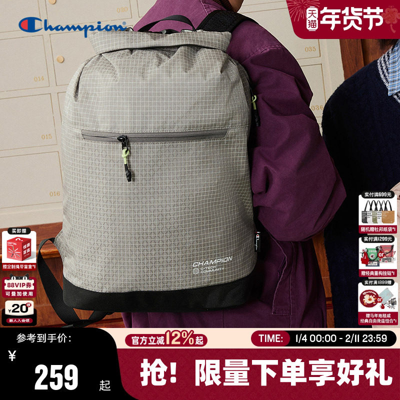 Champion冠军双肩包2026春季新款女漫野卷顶包男情侣休闲通勤潮流,箱包皮具/热销女包/男包,双肩背包,淘宝优惠券,粉丝福利购,淘宝优惠卷