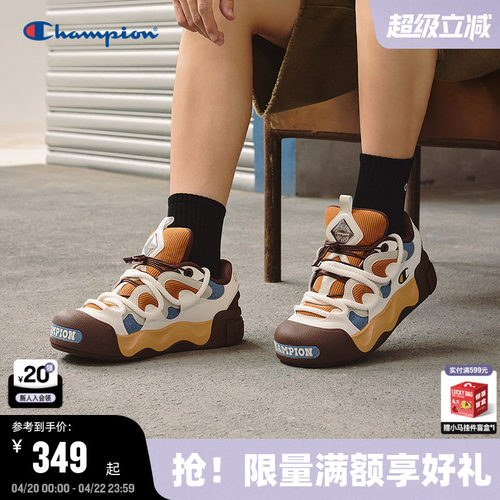 Champion冠军厚底面包鞋