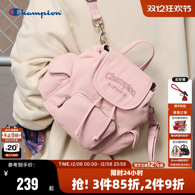 潮流实用 容量内置 好搭单品