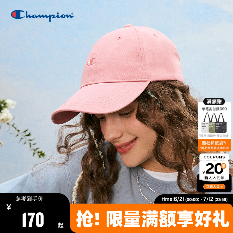 Champion冠军棒球帽2025年秋季新款男女情侣休闲鸭舌帽子潮流户外