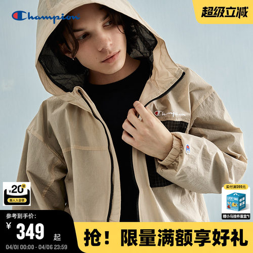 Champion冠军拉链开衫夹克