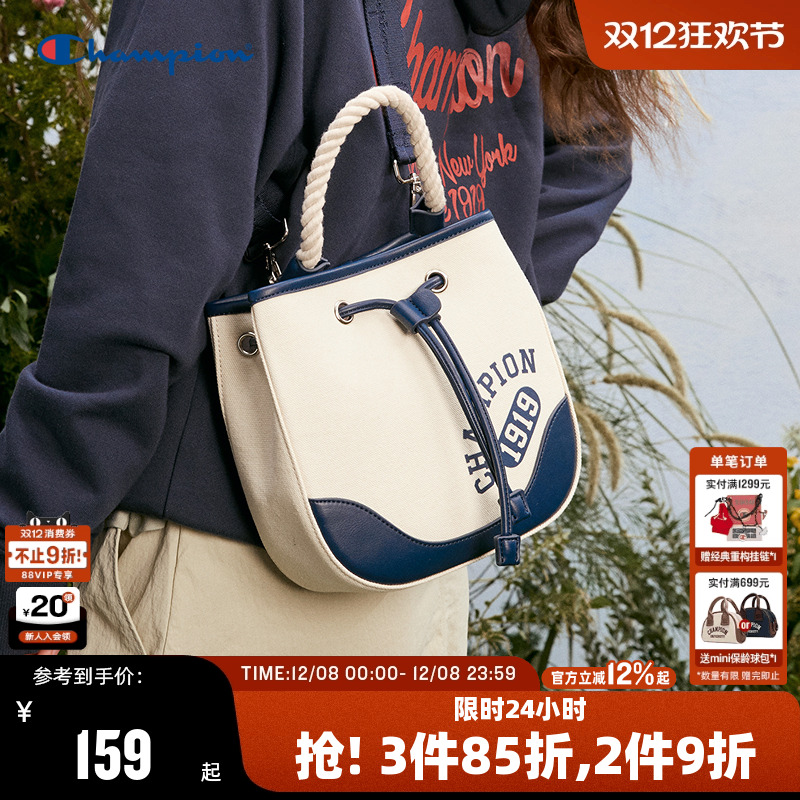 Champion冠军休闲单肩包