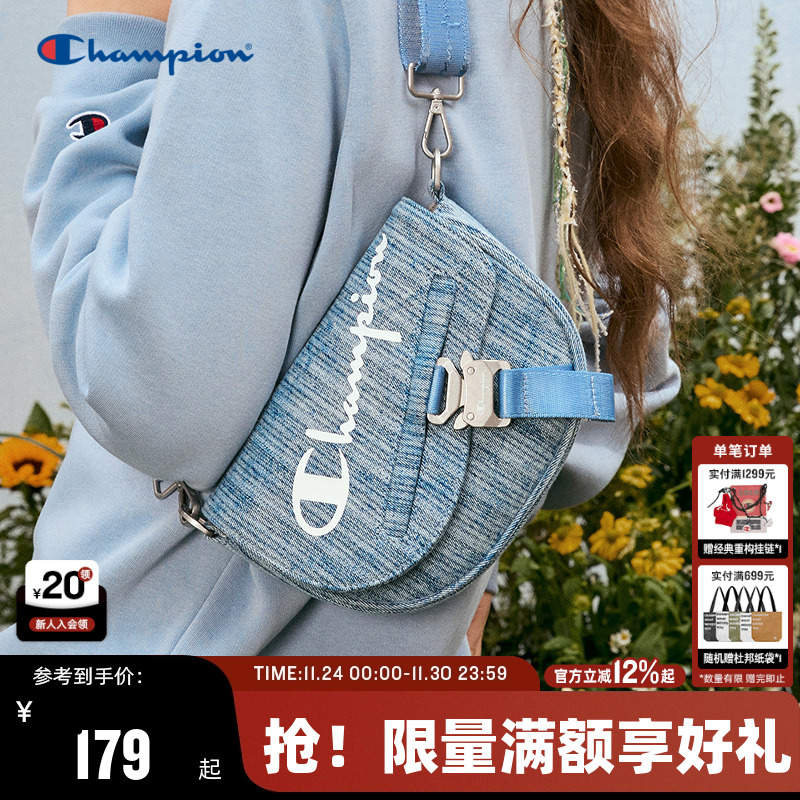 Champion冠军2025秋冬新款单肩包女休闲马鞍包男潮流情侣斜挎包