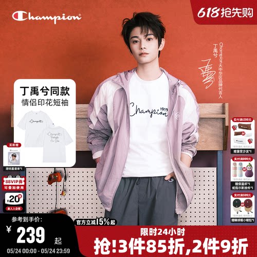 Champion情侣款纯棉短袖