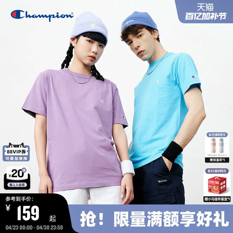 Champion冠军短袖男26夏季纯棉T恤情侣纯色女上衣潮牌纯色美式