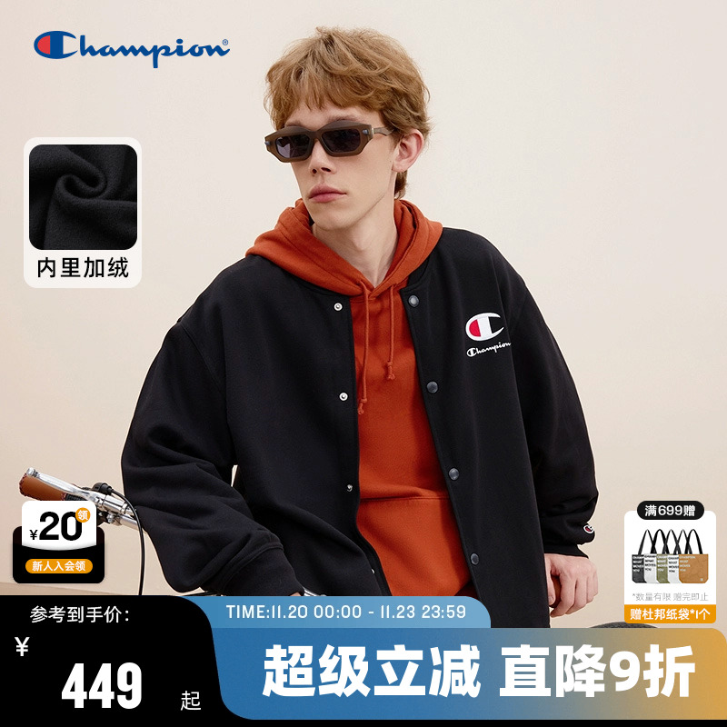 Champion冠军棒球服外套男女同款