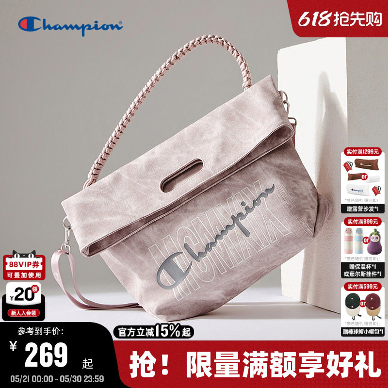 丁禹兮推荐Champion冠军单肩包26夏季新款折折包女大容量手提包男