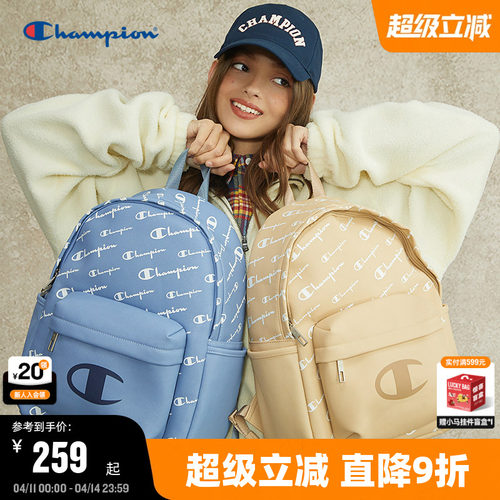 Champion冠军满印双肩包