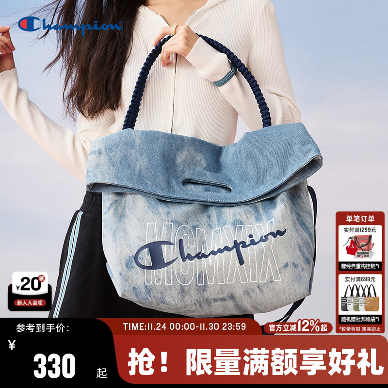 Champion冠军休闲单肩包