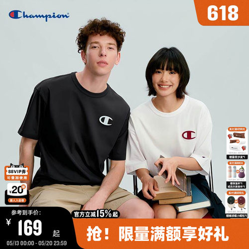 Champion冠军纯棉短袖男女同款