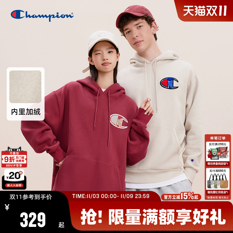 Champion冠军套头连帽卫衣