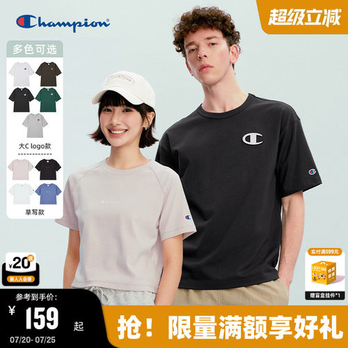 Champion冠军短袖男女同款