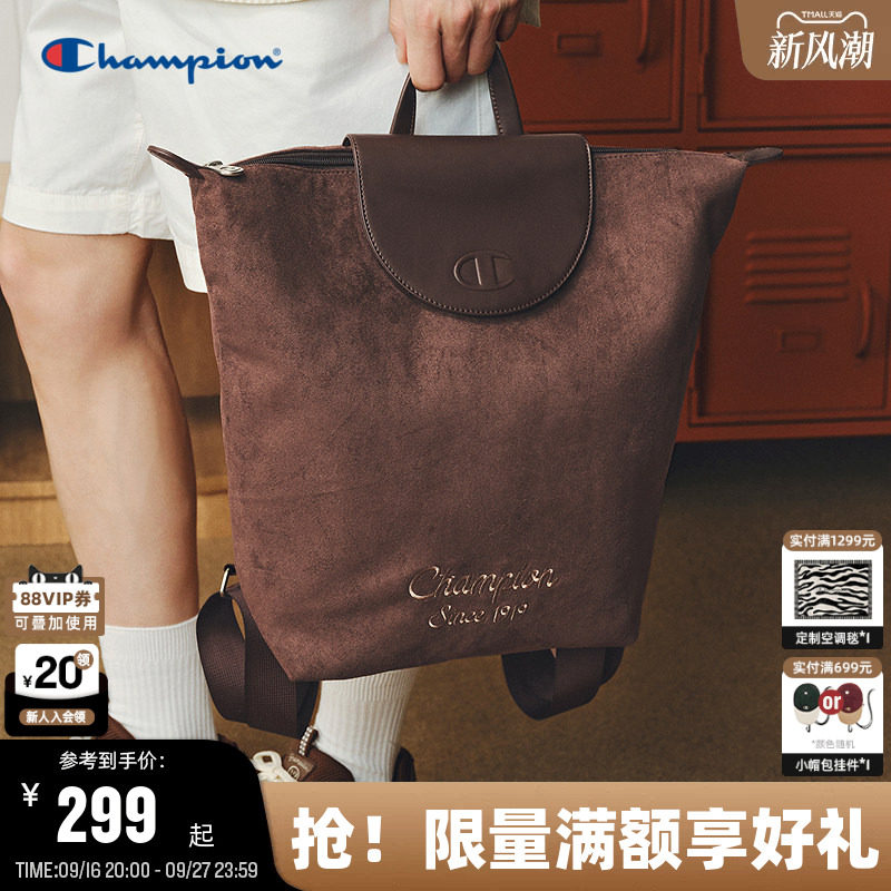 Champion冠军大容量双肩包										