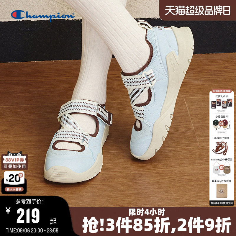 Champion冠军户外运动凉鞋图片