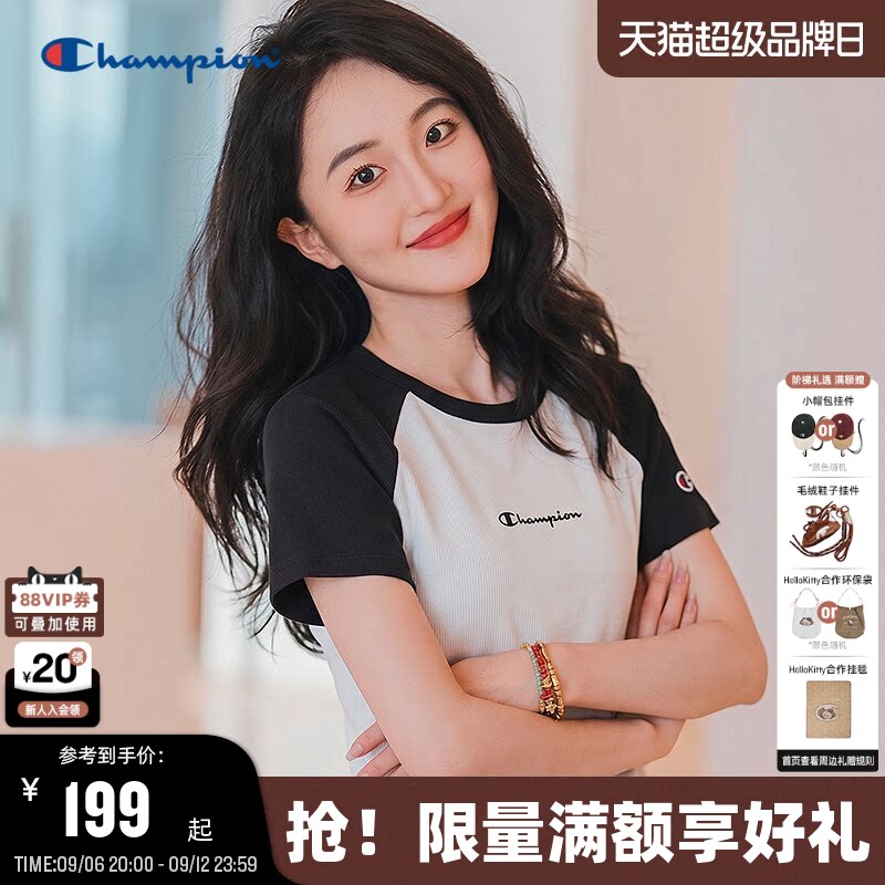 Champion冠军短袖女拼色T恤图片