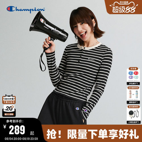 Champion冠军扣领长袖T恤女2026秋季新款复古条纹修身上衣都市感
