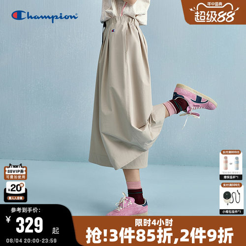Champion冠军休闲工装阔腿裤