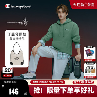 女复古通勤单肩包男 Champion冠军腋下包25秋冬新款 丁禹兮同款