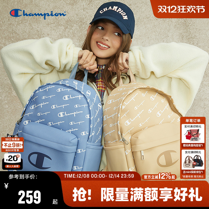 Champion冠军满印双肩包