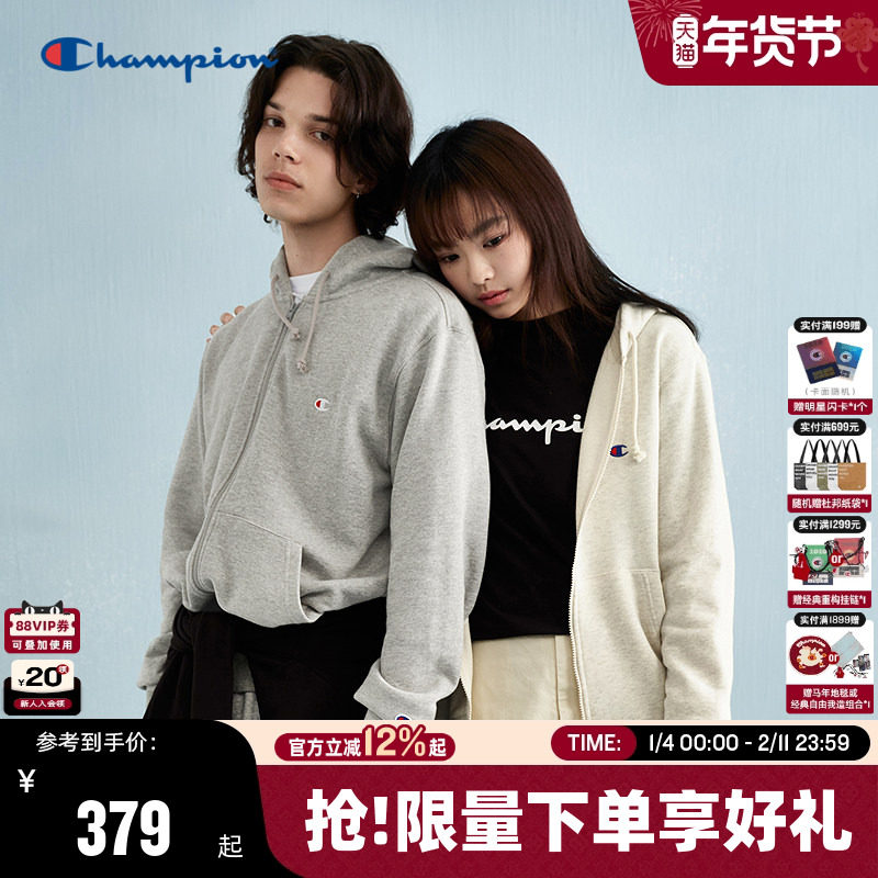 Champion冠军连帽卫衣男春秋款刺绣拉链开衫日系校园风情侣
