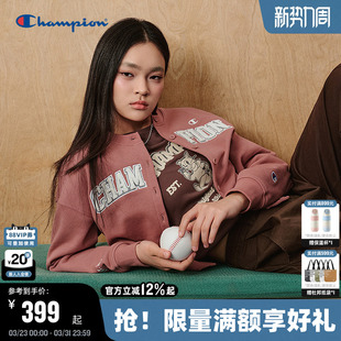 外套休闲校园 休闲风圆领开衫 Champion冠军开襟卫衣女2026春季 新款