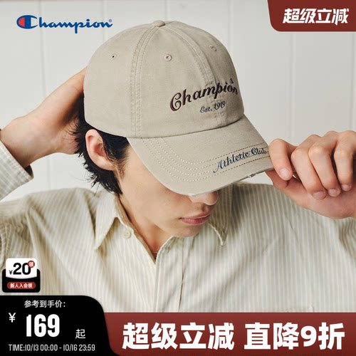 Champion冠军刺绣鸭舌帽