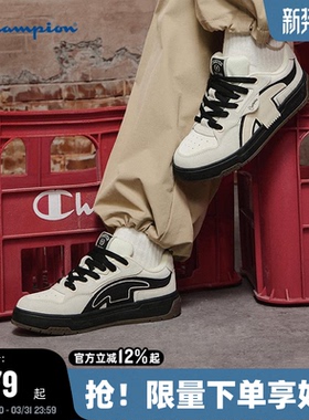 Champion冠军板鞋2026春季新款男女撕带鞋情侣潮流休闲红色运动鞋