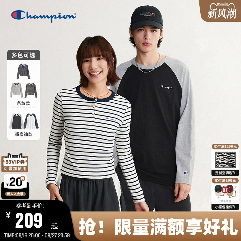 Champion复古条纹修身长袖T恤女图片