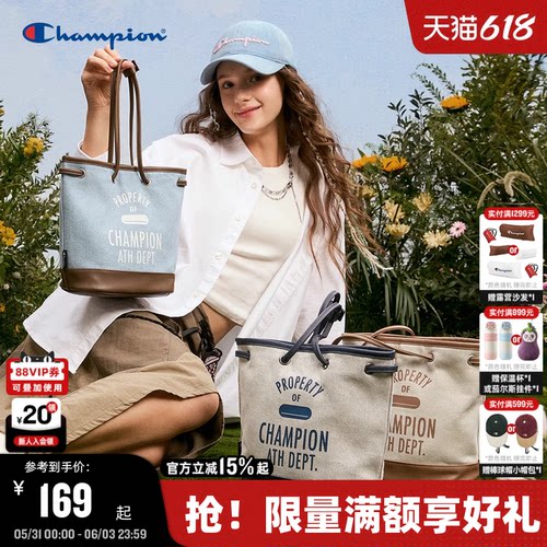 Champion冠军水桶包单肩包女