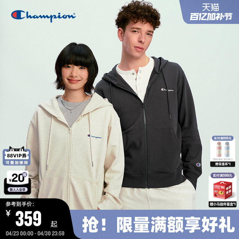 Champion冠军连帽卫衣男2026春季新款拉链开衫女休闲外套简约韩系