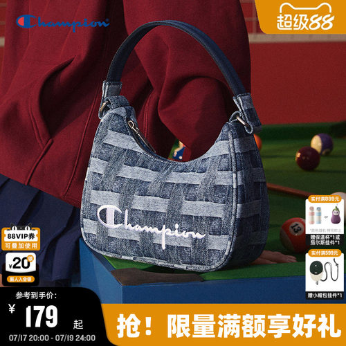 Champion冠军法式腋下包