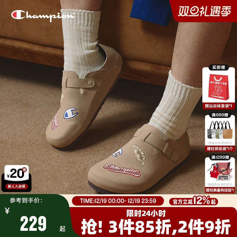 Champion冠军电绣勃肯鞋