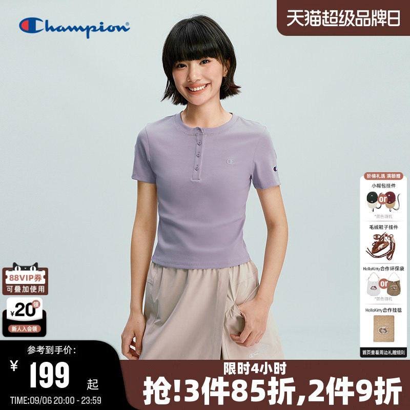 Champion按扣领简约纯色短袖T恤图片