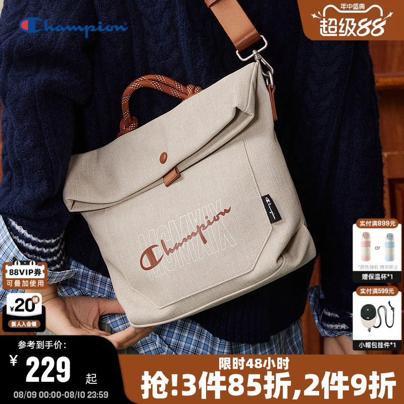 Champion冠军手提斜挎包