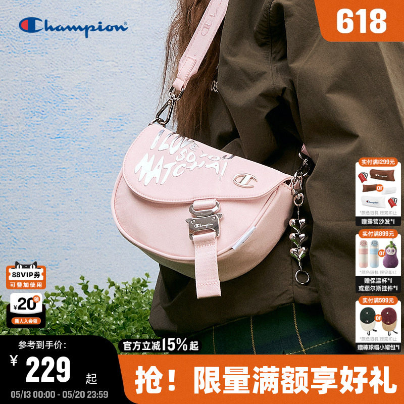 情人节系列Champion冠军2025年春季新款单肩包马鞍包女情侣斜挎包