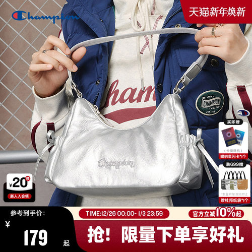 Champion冠军时尚腋下包