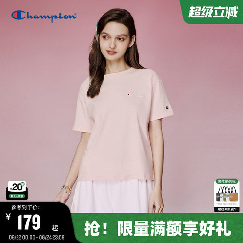 Champion冠军纯棉短袖