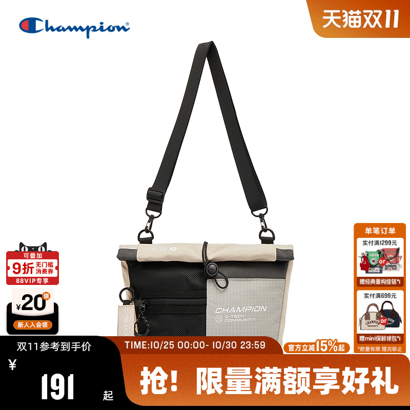 Champion冠军斜挎包2025秋冬新款男多口袋机能单肩包轻便女小方包
