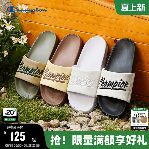 Champion冠军复古潮流凉拖鞋