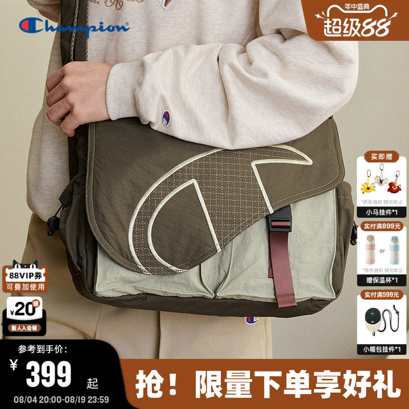 Champion冠军大容量寰行包