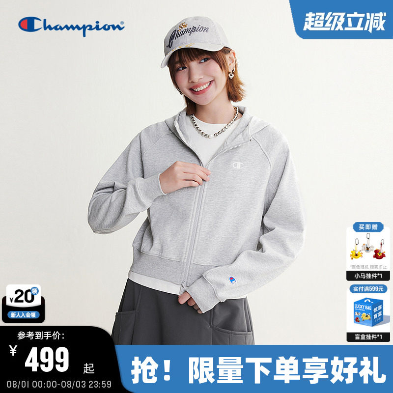 Champion连帽拉链卫衣女款