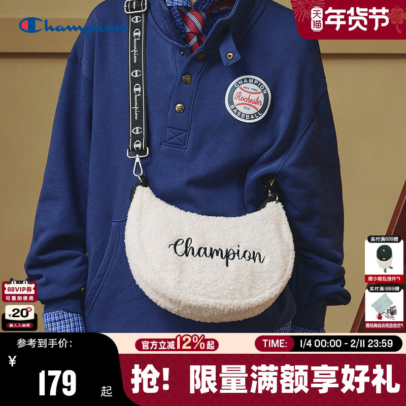 Champion冠军腋下包25秋冬新款单肩包月牙包男女款休闲通勤斜挎包