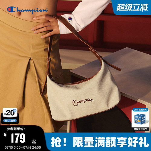 Champion冠军休闲腋下包