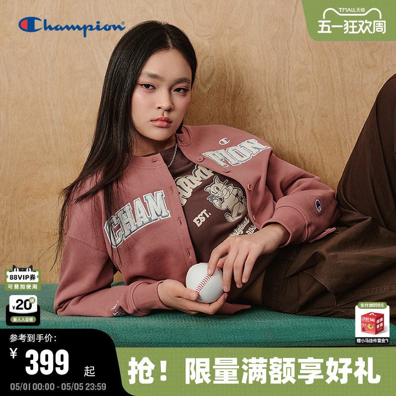 Champion冠军开襟卫衣女2026春季新款休闲风圆领开衫外套休闲校园