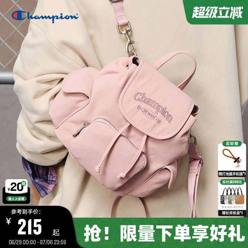 Champion冠军小型双肩包