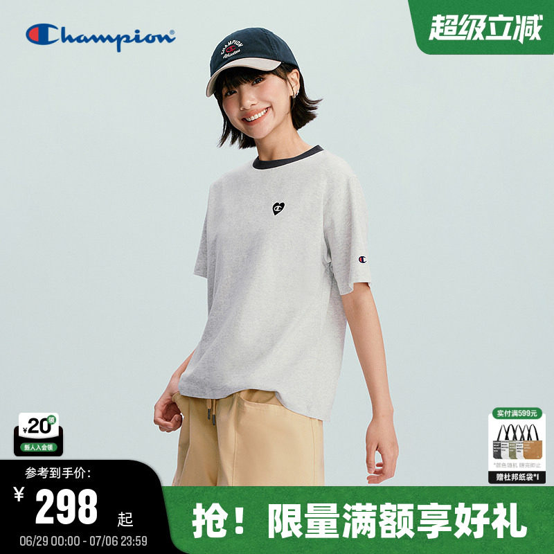 Champion冠军短袖女26夏季新款爱心logo休闲纯棉T恤正肩清爽上衣
